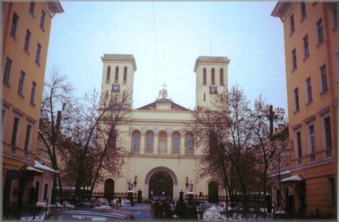 St. Petersburg, Russia: Nevsky Prospect