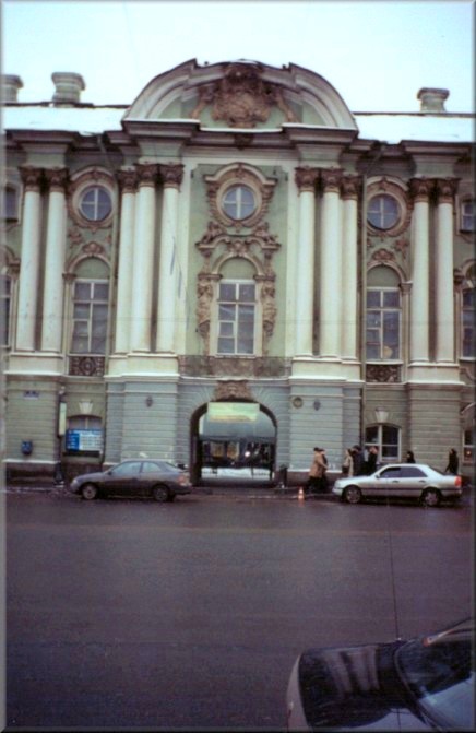 St. Petersburg, Russia: Nevsky Prospect