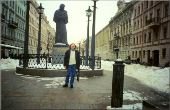 St. Petersburg, Russia: Nevsky Prospect