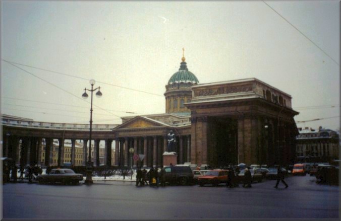 St. Petersburg, Russia: Nevsky Prospect