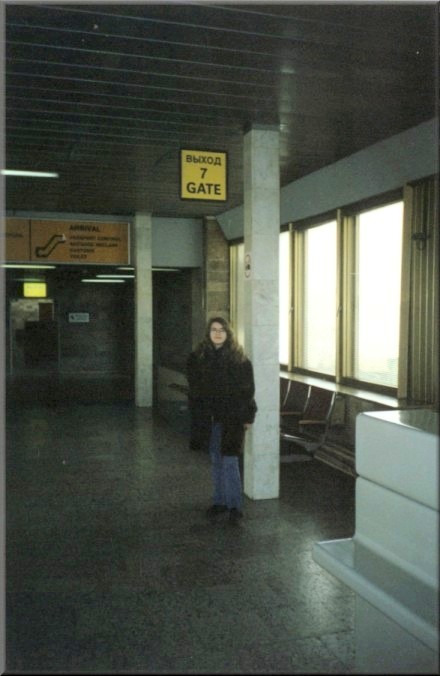St. Petersburg, Russia: Pulkovo Airport