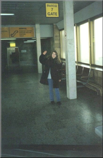 St. Petersburg, Russia: Pulkovo Airport