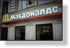 St. Petersburg Photos